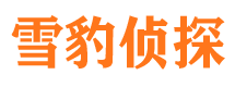 晴隆外遇调查取证